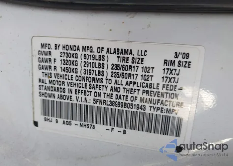 2009 Honda Odyssey Touring из США, поврежденный, VIN 5FNRL38989B051943